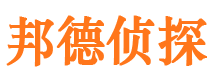 北市外遇出轨调查取证